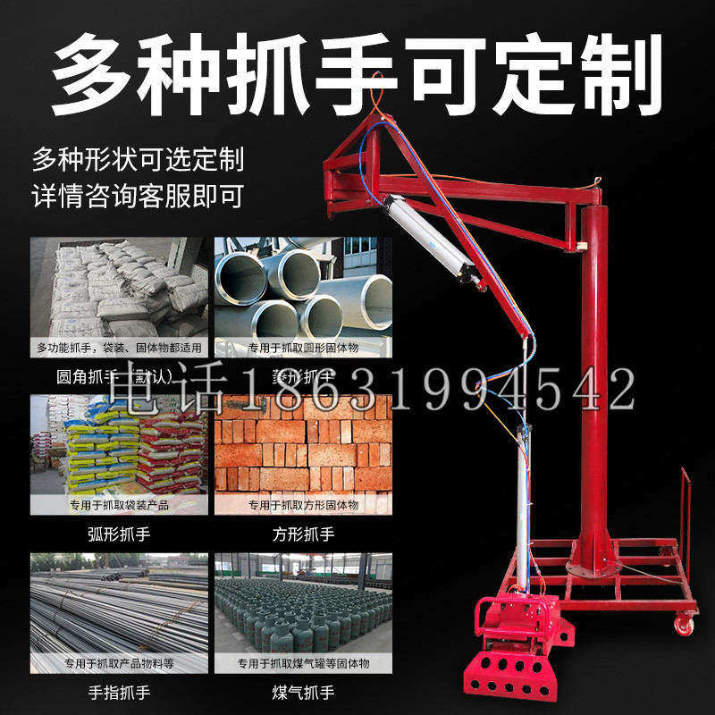 新巴尔虎右旗schunk气缸|德国schunk机械抓手1315983|DPG-PLUS 80-1-AS代理商