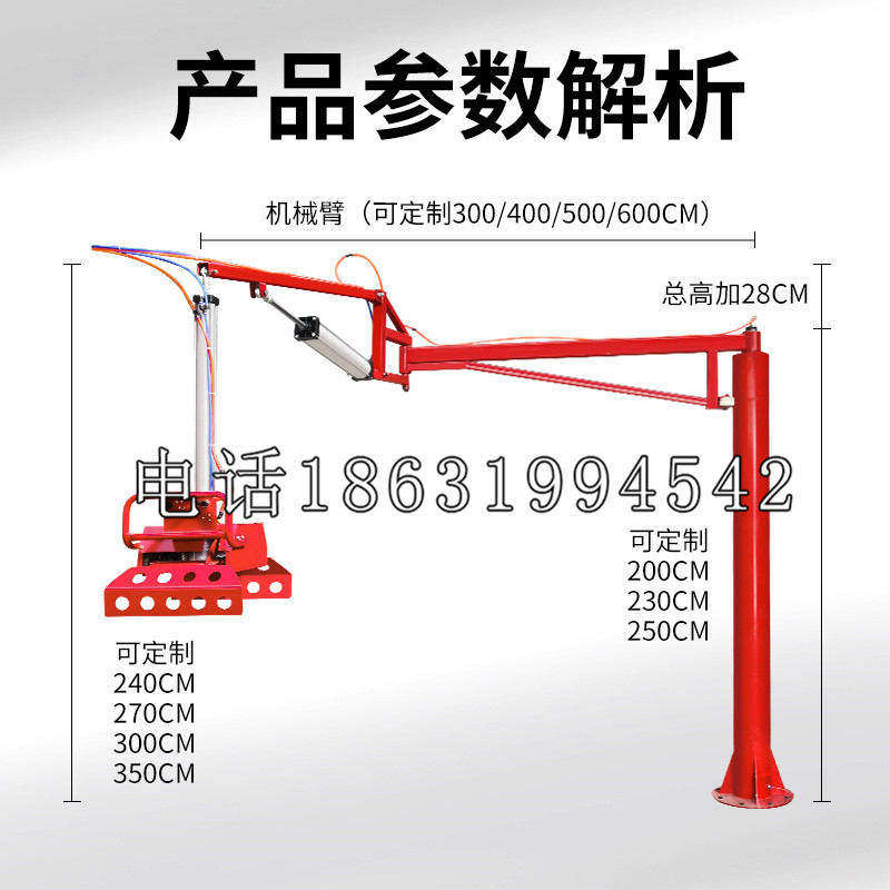 新巴尔虎右旗schunk雄克机械抓手PGN-plus系列0372092|PGN-plus 64-1-AS-KVZ