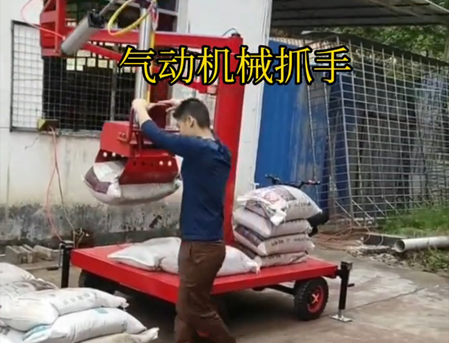 新巴尔虎右旗机械抓手处理新巴尔虎右旗酒糟抓斗机械抓手机械抓手新巴尔虎右旗多功能机械抓手哪里卖不锈钢抓斗